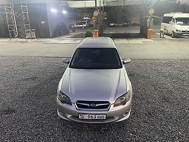 key maker: Subaru Legacy: 2003 г., 0.2 л, Автомат, Бензин, Универсал — 6