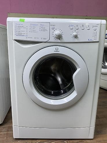 dekko plus: 📣Кир жуучу машиналар 7минден 20минге чейин Капитальный ремонт болгон — 5