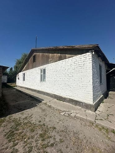 2 rooms: Небольшой одноэтажный дом из белого кирпич. Характеристики: - — 5