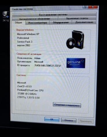 ситемный блок: Компьютер, Для несложных задач, Встроенная видеокарта, HDD — 5