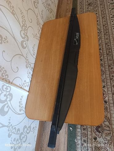 Ролл-шторка — 2