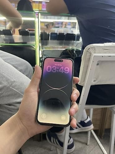 IPhone 14 Pro, Б/у, 256 ГБ, Deep Purple, Защитное стекло, Чехол, В рассрочку, 81 %
