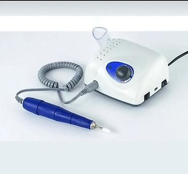 Фрезер для маникюра/педикюра с настольным блоком управления