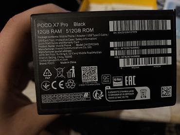 redmi mi9: Poco X7 Pro, Новый, 512 ГБ, цвет - Черный — 5