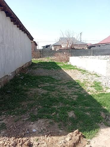 забыл: 4 соток, Для строительства, Красная книга — 4