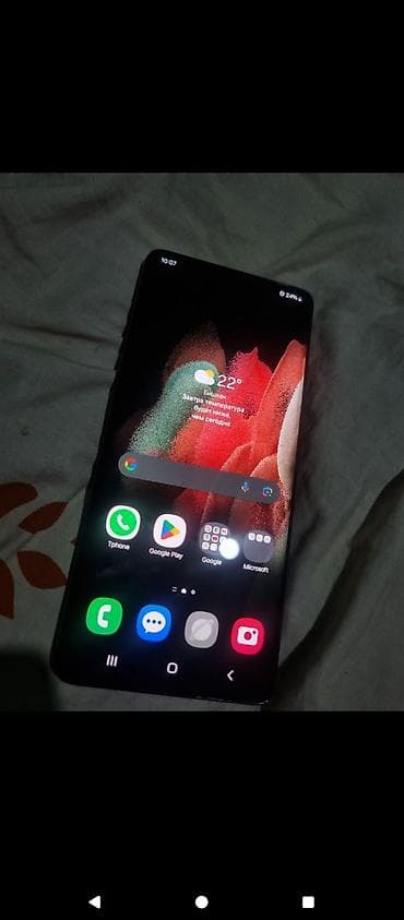 samsung galaxy 21s: Samsung Galaxy S21 Ultra, Б/у, 256 ГБ, цвет - Черный, 2 SIM — 2