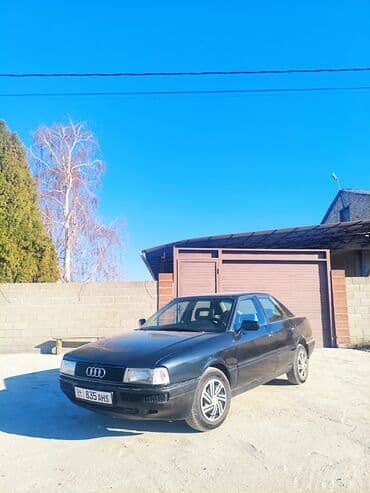 на опель вектра а: Audi 80: 1988 г., Механика, Бензиновая, Седан — 9