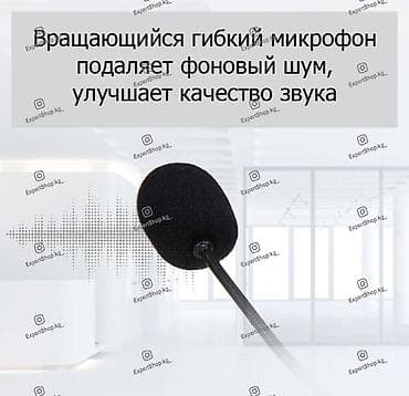 akg k72: Наушники для операторов колл-центра, офисных сотрудников и студентов — 4