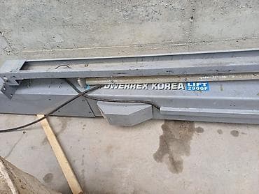 крышка бочка унитаза: Двухстоечный автоподъёмник Powerrex Korea LIFT 2900F - — 2