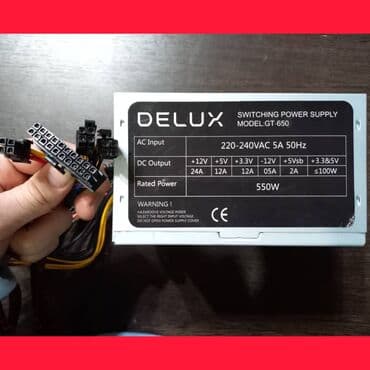 блок питания для настольного пк: Блок питания, Б/у — 1