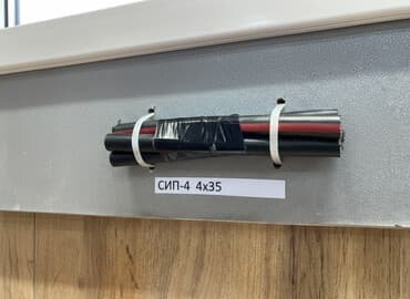 сип кабел бубуу: СИП кабель, 35 мм, 4 — 1