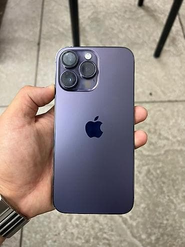 IPhone 14 Pro Max, 128 ГБ, Deep Purple