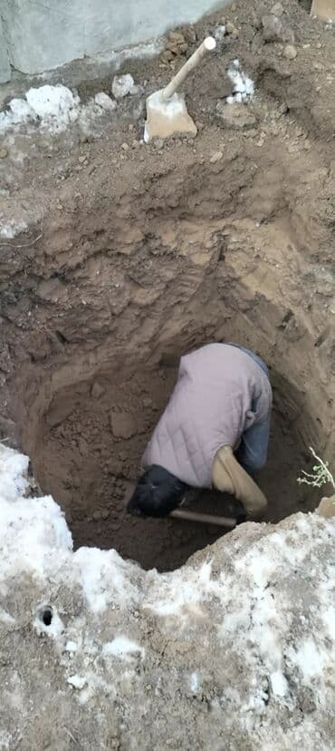 комнаты бишкек: Септик дарат канага ямаа казабыз капаем яму и туалет ливой размер — 27