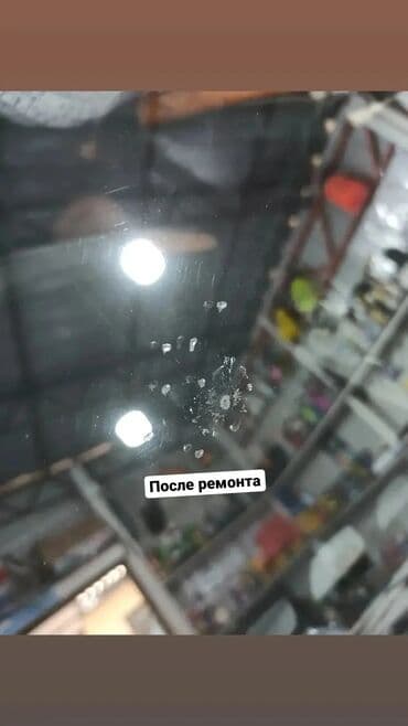 закаленное стекло бишкек цена: Лобовое Новый, Оригинал — 5