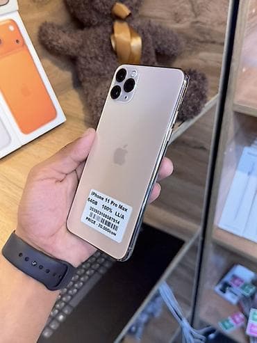 redmi 11 т: IPhone 11 Pro Max, золотой - Экран 6.5" Super Retina XDR (OLED) - — 3