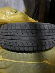 купить зимнюю резину бу на 16: Шины R 16, Зима, Б/у, Комплект, Yokohama — 1