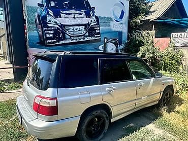 Subaru Forester: 2000 г., 2 л, Автомат, Бензин, Минивэн