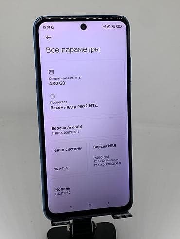 google pixel 6a: Redmi, Redmi 10, Б/у, 128 ГБ, цвет - Голубой, 2 SIM — 8