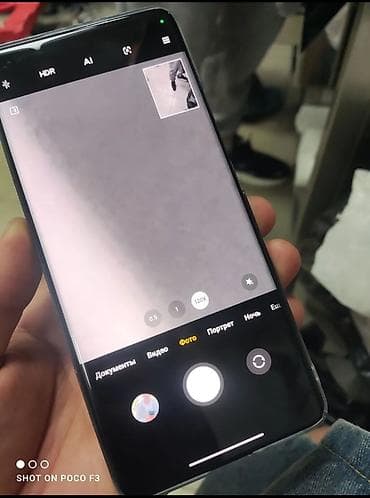 ми 11 ultra: Xiaomi, Mi 11 Ultra, 256 ГБ — 2