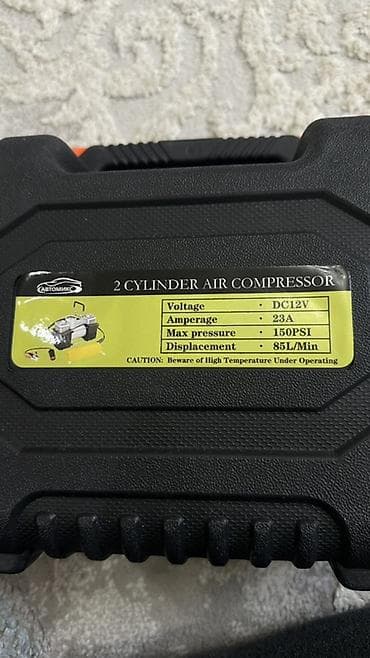 100 с4: Автомобильный набор: двухцилиндровый воздушный компрессор 12 В в — 5