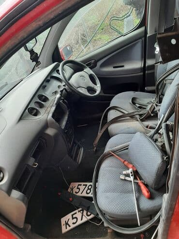 работа на дому в бишкеке набор текста: Кузовний запчасти 
Наускат — 6