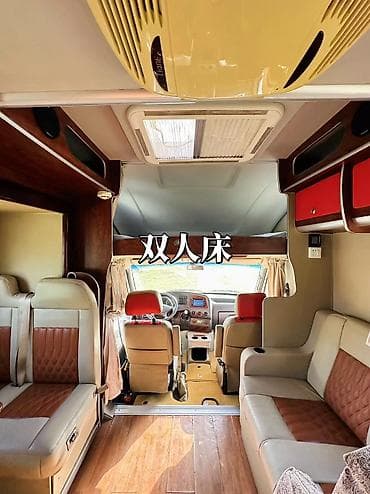 Транспорт: Iveco Daily: 2016 г., 3 л, Механика — 6