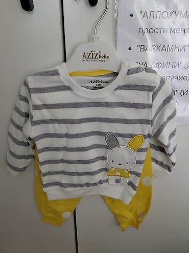 boy: Набор детской одежды для малышей (несколько комплектов и слипов) — 1