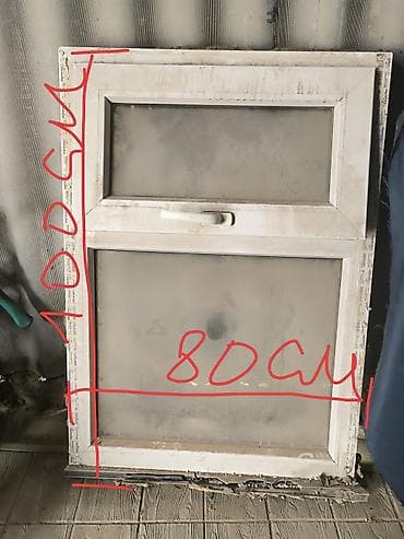 Продаю Окно 2000т.радиатор 59см 2500. радиатор 41см за 2шт 3000т