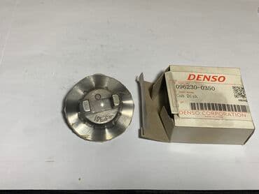 коленвал на фольксваген: Шатун 2023 г., Новый, Оригинал, Россия — 1