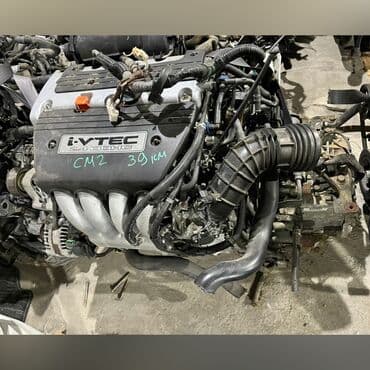 акпп хонда стрим 1.7 бишкек: Honda 2.4 л, Б/у, Оригинал, Япония — 2