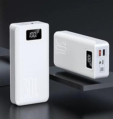 b 450: 🔥 Power Bank 30 000 mAh / Быстрая зарядка 22.5W / НовыйМощный — 2