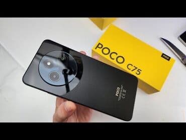 Poco C75, Новый, 256 ГБ, цвет - Черный