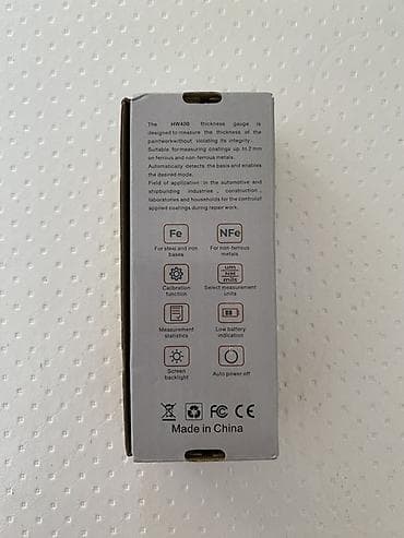 Инструменты: Толщиномер покрытий HW400 (Thickness Gauge Paint Coating FE/NFE) — 2