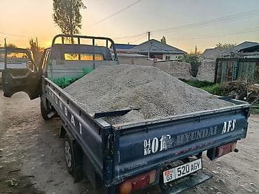 Отсев, Для стяжки, В розницу, Портер