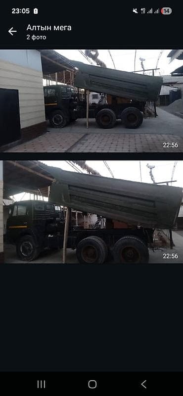Жүк ташуучу унаа, Камаз, Стандарт, Колдонулган — 4