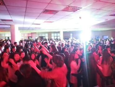 motion design: Организация мероприятий | Оформление мероприятий — 3