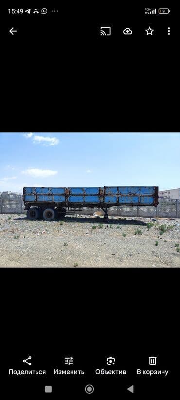 купить набор ключей force: Прицеп, Special trailer, Бортовой, Б/у — 1