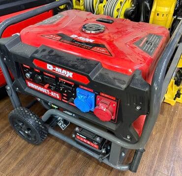 продажа электрогенераторов: Генератор без звучные Инверторный KEMAGE, ROLF, DMAX, HONDO, ГЕРОЙ — 15