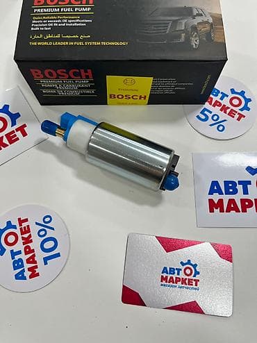 mazda: Бензонасос Mazda — 1