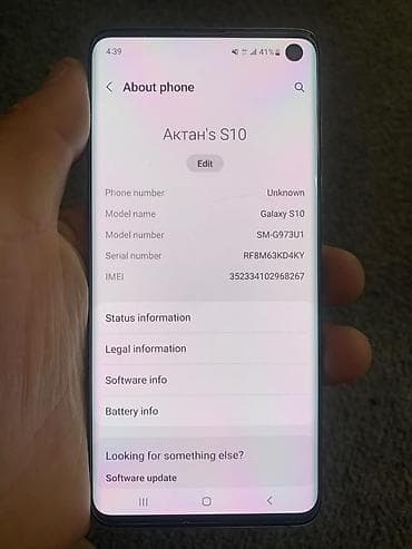 xiaomi watch 5: Samsung Galaxy S10, Б/у, 128 ГБ, цвет - Черный, 1 SIM — 2