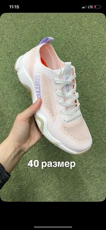 хумто обувь бишкек: Кроссовки женские, размер 40. ORICINAL HUMTTO Последний размер - — 1