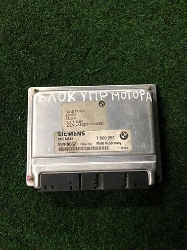 Блок управления двигателем (ECU) BMW Siemens, для двигателя M52