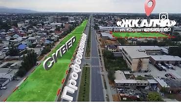 калыка акиева боконбаева: Строится, 1 комната, 49 м² — 4