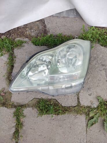 ценник на монеты россии: Запчасти Краун 180 Продаю. Детали салона только те что на фото. От — 25