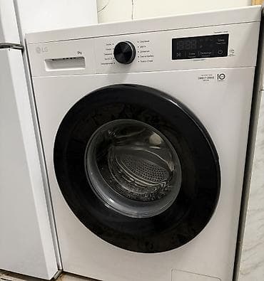Стиральная машина LG с фронтальной загрузкой, 6 кг. Срочно продаю в
