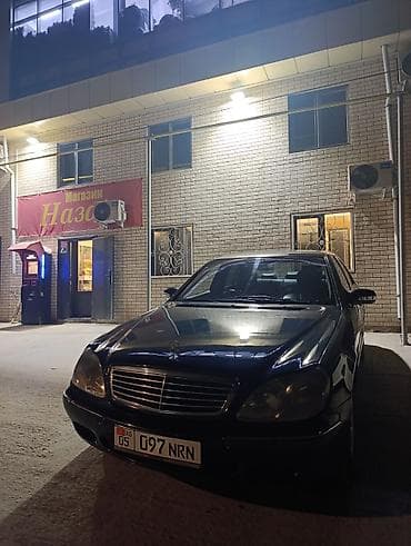 hammer h3: Mercedes-Benz S-Class: 2002 г., 3.2 л, Автомат, Бензин, Седан — 4