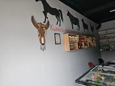 торговое оборудование для продуктовых магазинов бу: Продаётся готовый мясной бизнес — заходи и зарабатывай с первого дня! — 8