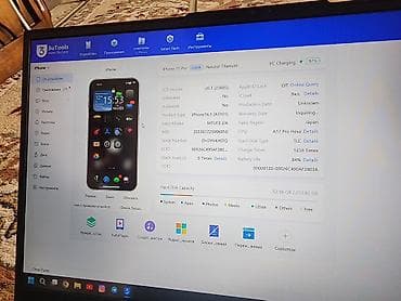 xbox oe: IPhone 15 Pro, Б/у, 256 ГБ, Natural Titanium, Защитное стекло, Чехол, 82 % — 3