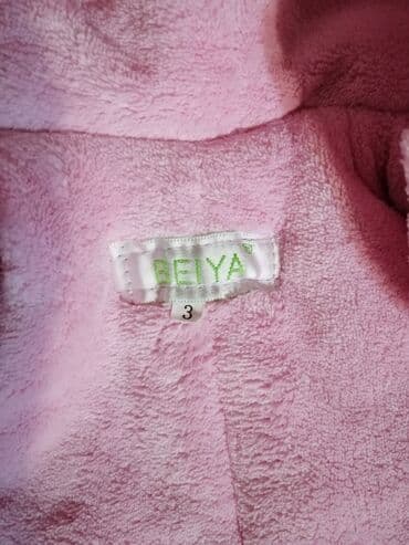 пуховой комбинезон для новорожденных: Возможен обмен на детские вещи. Переноска, кенгуру для — 4