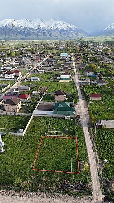 Земельные участки: 6 соток, Договор купли-продажи, Красная книга — 1